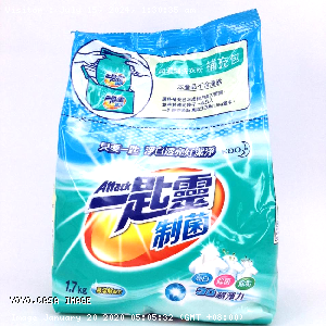 YOYO.casa 大柔屋 - Attack Washing Powder,1.7kg 