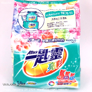 YOYO.casa 大柔屋 - Attack Washing Powder,1.6KG 