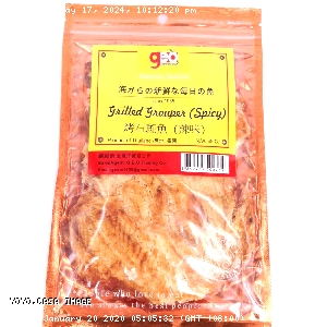 YOYO.casa 大柔屋 - Grilled Grouper Spicy,65g 