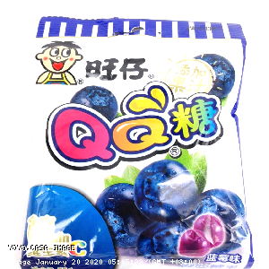 YOYO.casa 大柔屋 - Want Want QQ Candy Blueberry Flavor,70G 