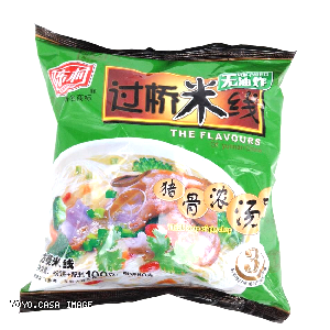 YOYO.casa 大柔屋 - Chencunfen Thick Soup of Pig Chop,100G 