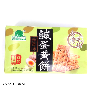 YOYO.casa 大柔屋 - Kashi Salty Yolk Cookies Garlic Flavor,100g 