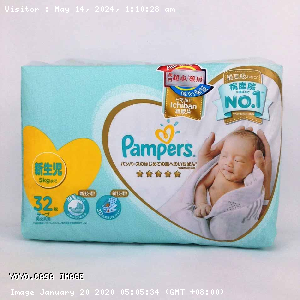 YOYO.casa 大柔屋 - Pampers Diapers ,32s 