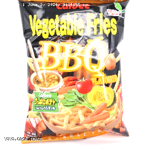 YOYO.casa 大柔屋 - Calbee Vegetable Fries BBQ Flavoured,50G 