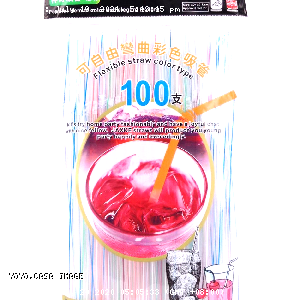 YOYO.casa 大柔屋 - Flexible Straw Color Type,100s 