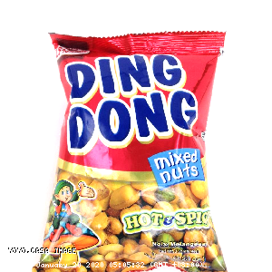 YOYO.casa 大柔屋 - Ding Dong Mixed Nuts Hot and Spicy,100g 