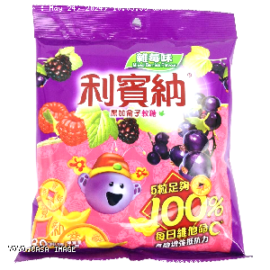 YOYO.casa 大柔屋 - Blackcurrant Pastilles Mixed Berries Flavour,60g 