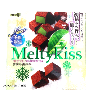 YOYO.casa 大柔屋 - Meiji Meltykiss First Flush Green Tea,56g 