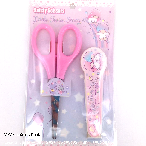 YOYO.casa 大柔屋 - Little Twin Stars Safety Scissors,1s 