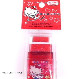 YOYO.casa 大柔屋 - Hello Kitty Eraser,1s 