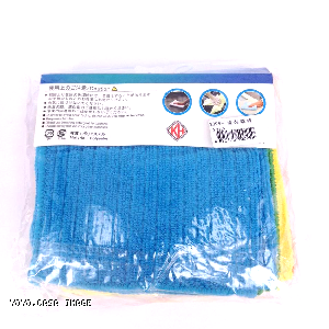 YOYO.casa 大柔屋 - Microfiber Cleaning Cloth,28*28cm 