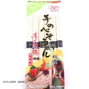 YOYO.casa 大柔屋 - Hand Made Noodle Thick ,300g 