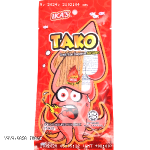 YOYO.casa 大柔屋 - Ikas Squid Flavoured Fish Snack Hot and Spicy,15G 