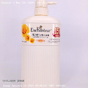 YOYO.casa 大柔屋 - Enchanteur Perfumed Shower Gel Charming,750ml 