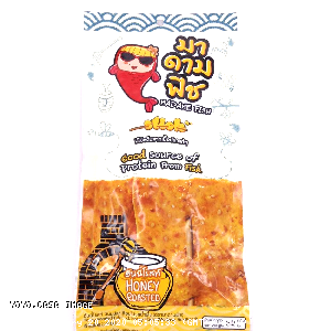 YOYO.casa 大柔屋 - Madame Fish Roasted Fish Stick Honey Flavour,32g 