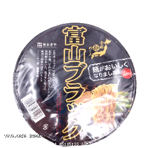 YOYO.casa 大柔屋 - Sugakiya Hand-Pulled Noodle,108G 