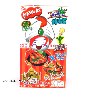 YOYO.casa 大柔屋 - Kabuki Rotee Grilled Seaweed Tom Yum Kung,3g*13 