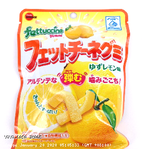 YOYO.casa 大柔屋 - Bourbon Fettuccine Gummi Gummy Candy Yuzu Lemon,50G 