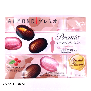 YOYO.casa 大柔屋 - Glico Almond Premio Rose Champagne Flavoured Chocolate,92.4g 