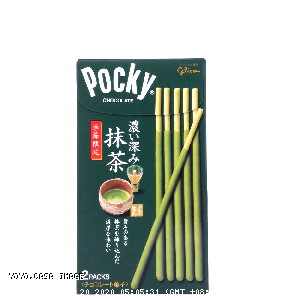YOYO.casa 大柔屋 - Glico Pocky Rich Matcha Biscuit Stick,63g 