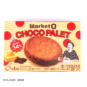 YOYO.casa 大柔屋 - Market O Choco Palet,60g 