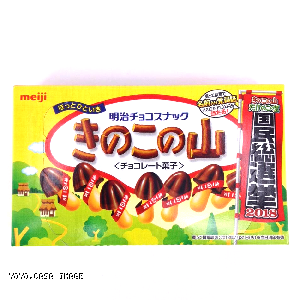YOYO.casa 大柔屋 - Meiji Kinoko no Yama Mushroom Shape Chocolate Biscuit,74g 