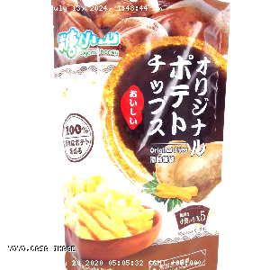 YOYO.casa 大柔屋 - Oyama Honey Original Fries,18g*5 