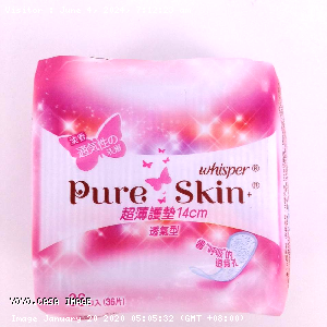 YOYO.casa 大柔屋 - Whisper Pure Skin Sanitary Pads,36S 