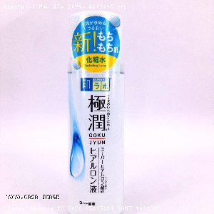 YOYO.casa 大柔屋 - 肌研極潤玻尿酸滋潤型化妝水,170ML 