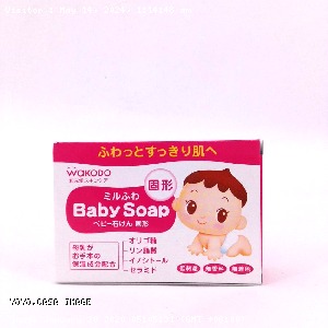 YOYO.casa 大柔屋 - Wakodo Baby Soap,85g 