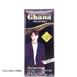 YOYO.casa 大柔屋 - Ghana Extra Cacao Black Premium Chocolate,70G 