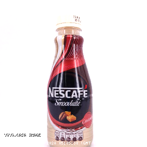 YOYO.casa 大柔屋 - Nescafe Caramel Flavour Coffee Beverage ,268ML 
