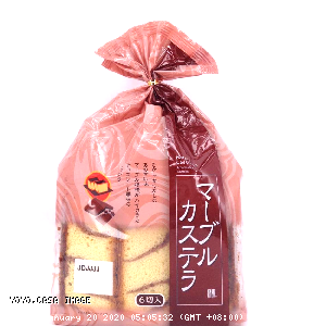 YOYO.casa 大柔屋 - Sweet Factory Moist Marble Castella Cake,260g 