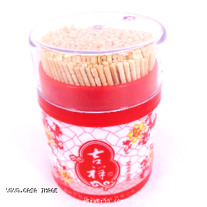 YOYO.casa 大柔屋 - Toothpick Bottle with Toothpick, 