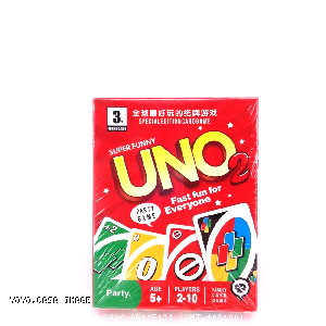 YOYO.casa 大柔屋 - UNO2 China Version, 