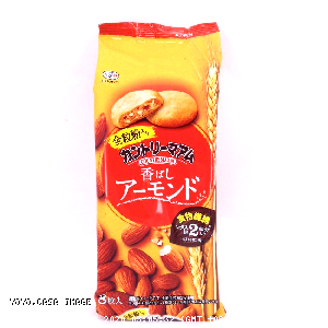 YOYO.casa 大柔屋 - Fujiya Country Maam Cookies Roasted Almond Flavour,76G 