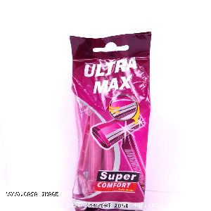 YOYO.casa 大柔屋 - Ultra Max Super Comfort Twin Blade Razors,10s 