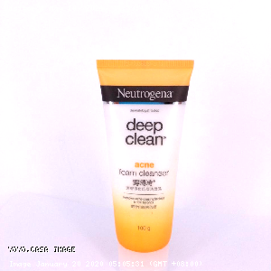 YOYO.casa 大柔屋 - Neutrogena deep clean acne foam cleanser,100g 
