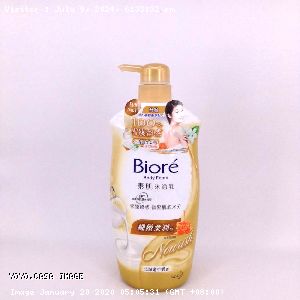 YOYO.casa 大柔屋 - Biore body Foam Hokaido Milk Flavour,1L 