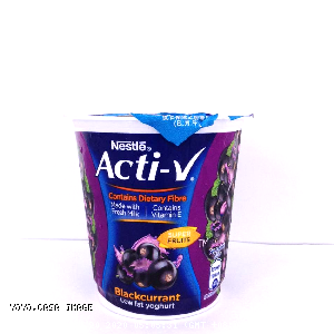 YOYO.casa 大柔屋 - ActiV Black Current Low Fat Yoghurt,130g 
