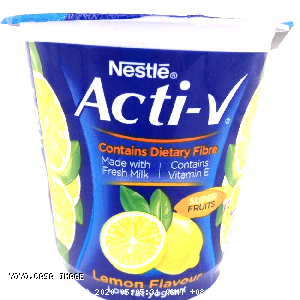 YOYO.casa 大柔屋 - ActiV Lemon Low Fat Yoghurt,130g 