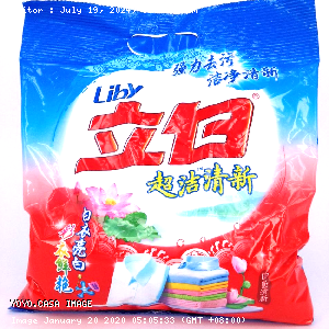 YOYO.casa 大柔屋 - LIBY Ultra Clean Fresh Detergent,455g 