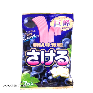 YOYO.casa 大柔屋 - Grape Gummy (Easy to split),33g 