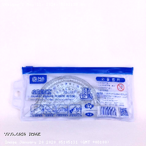 YOYO.casa 大柔屋 - Plastic Rulers Value Pack, 