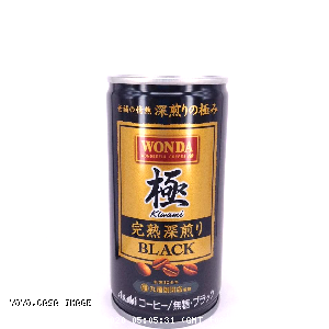 YOYO.casa 大柔屋 - Asahi Kiwami Black Coffee,185g 