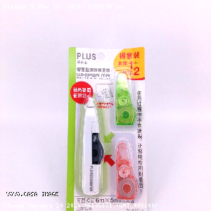 YOYO.casa 大柔屋 - Plus Correction Tape Value Pack 5mmX6M,5mm 