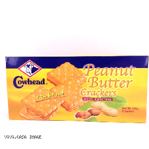YOYO.casa 大柔屋 - Cowhead Peanut Butter Crackers with Calcium,190g 