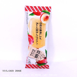 YOYO.casa 大柔屋 - Japan Peach Ice lolly Bar,95ml 