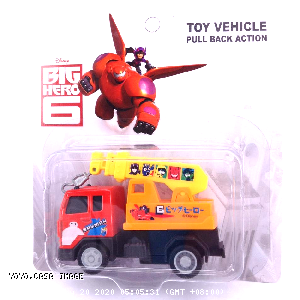 YOYO.casa 大柔屋 - Big Hero Toy Vehicle, 
