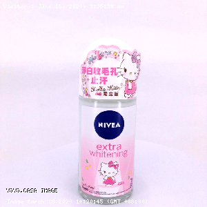 YOYO.casa 大柔屋 - NIVEA woman Antiperspirant  Extra Whitening Deodorant Roll On   ,50ml 